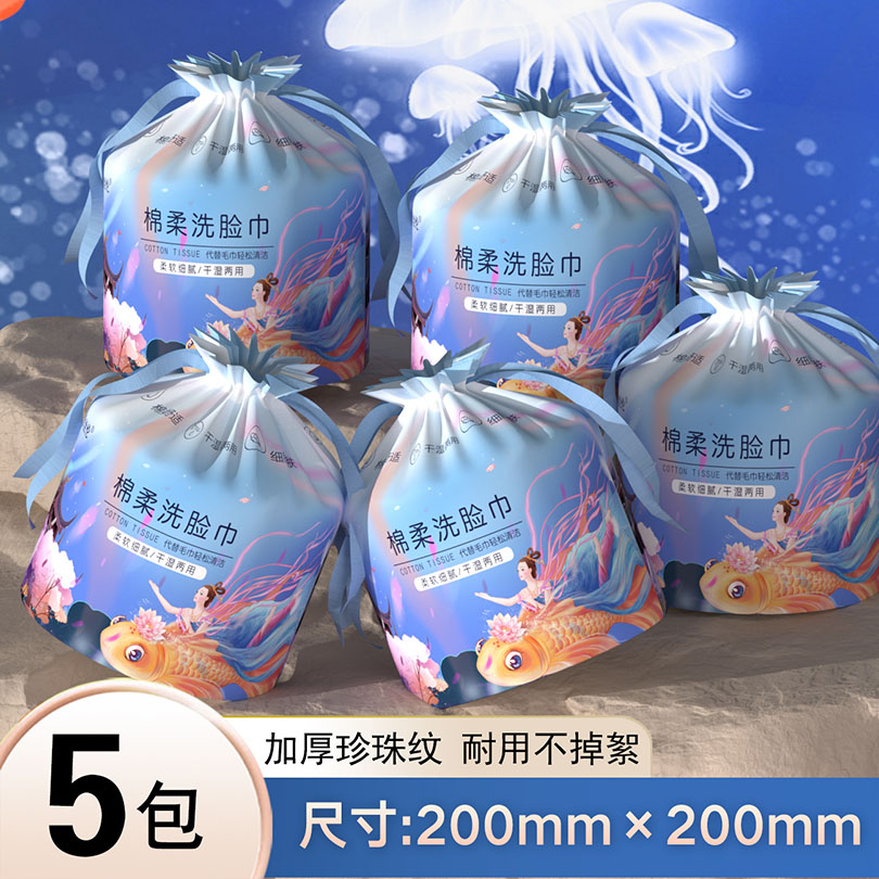 封面图片