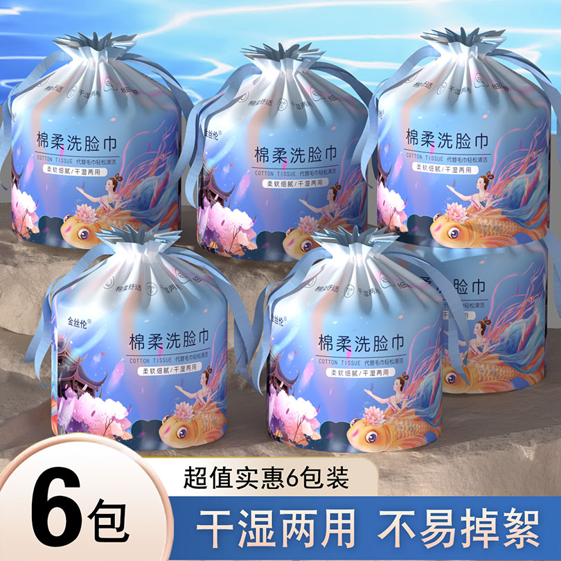 封面图片