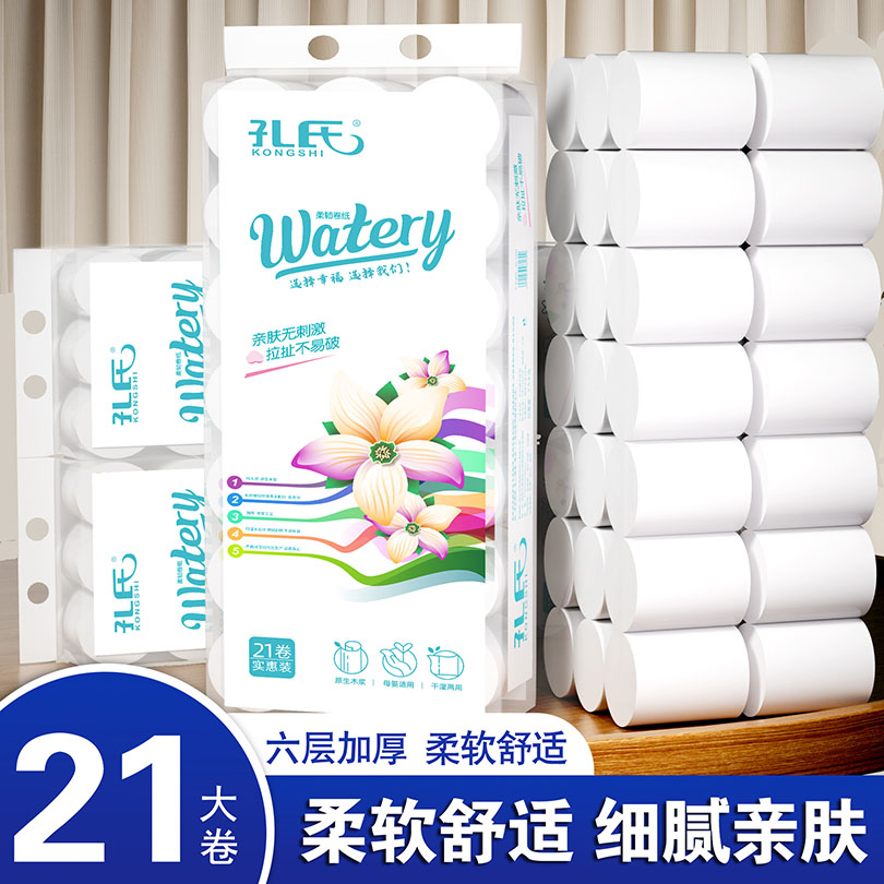 封面图片