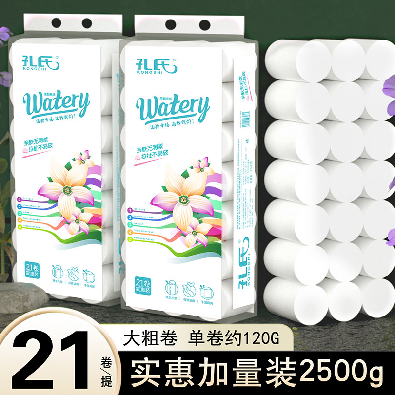 封面图片