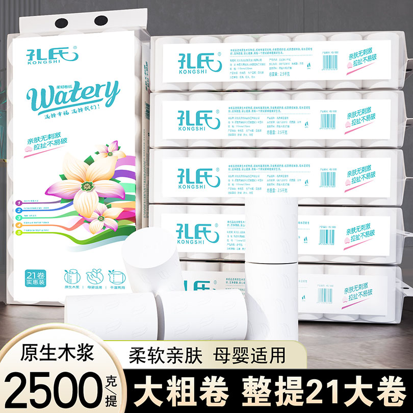 封面图片