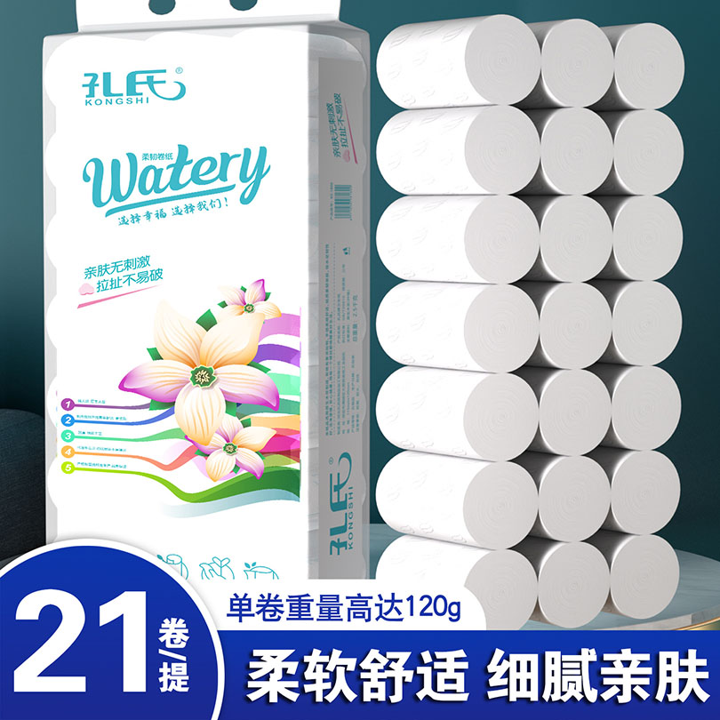 封面图片