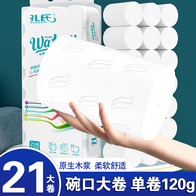 封面图片