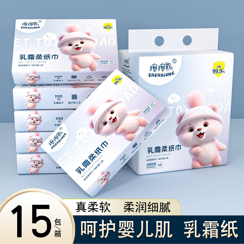 封面图片