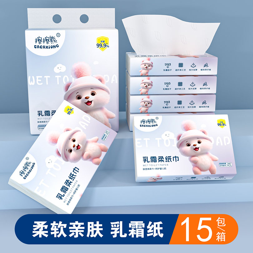 封面图片