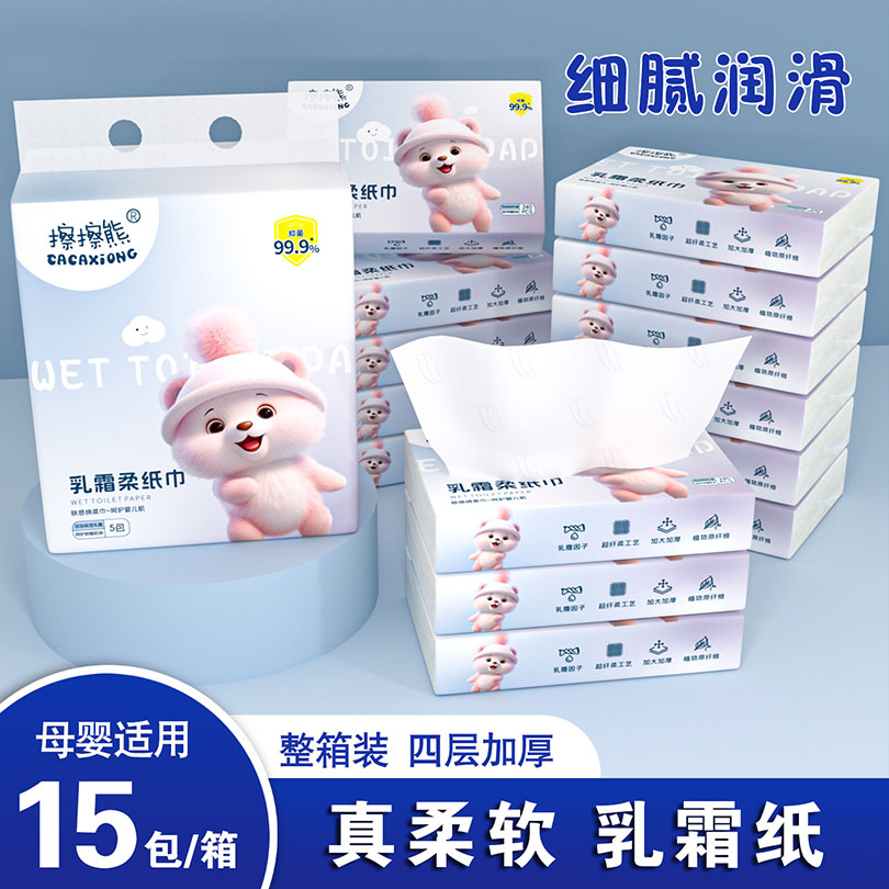 封面图片