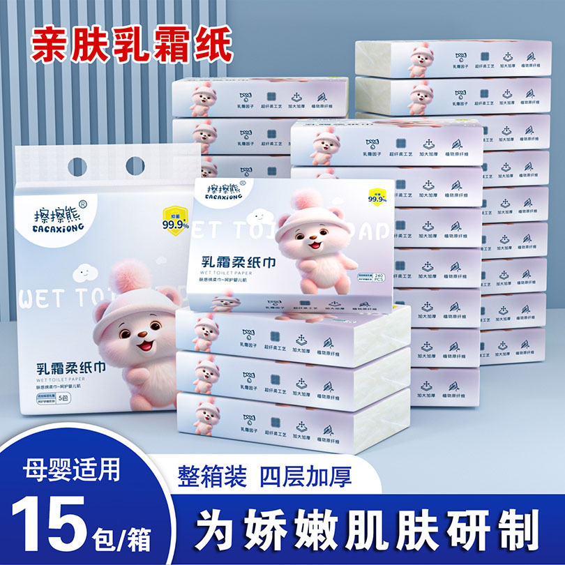 封面图片