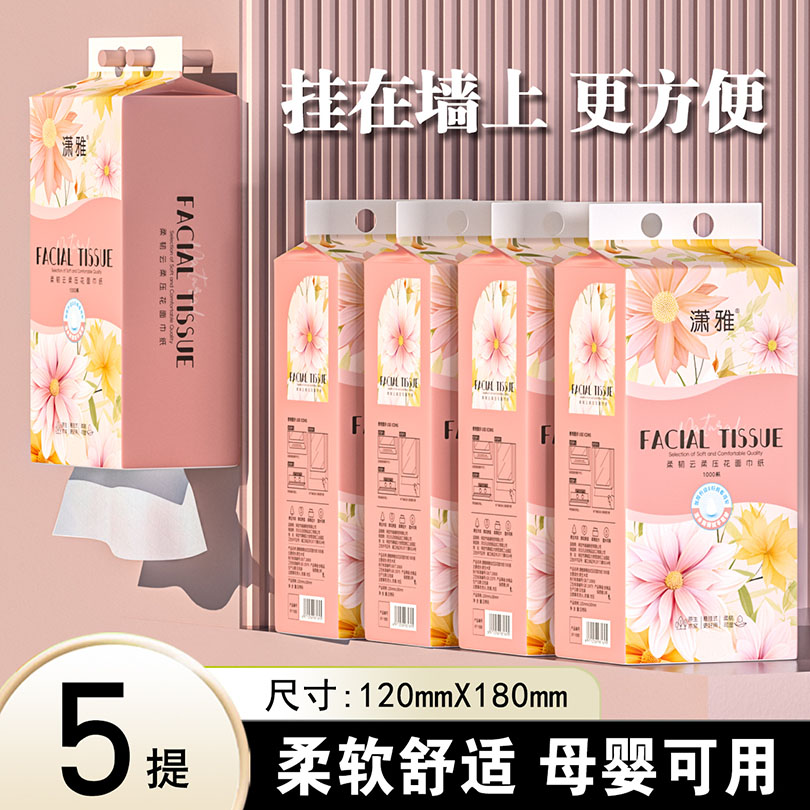 封面图片
