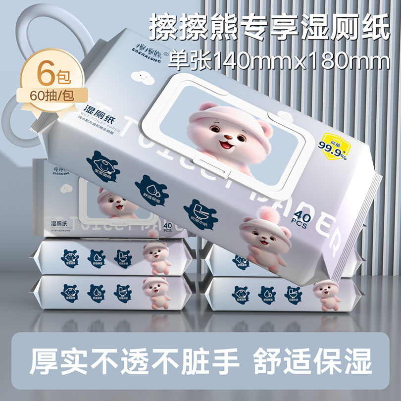 封面图片