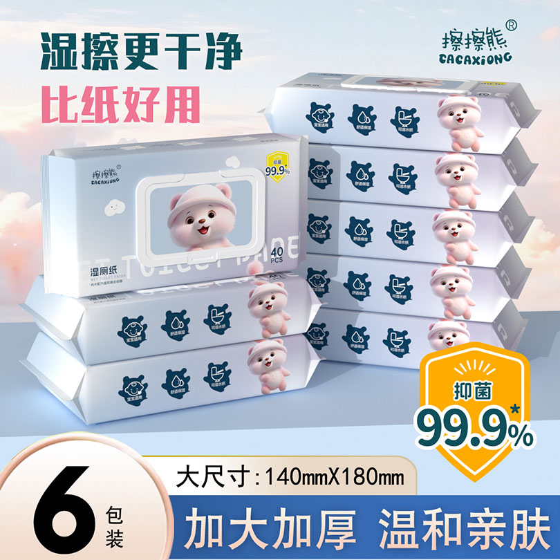 封面图片