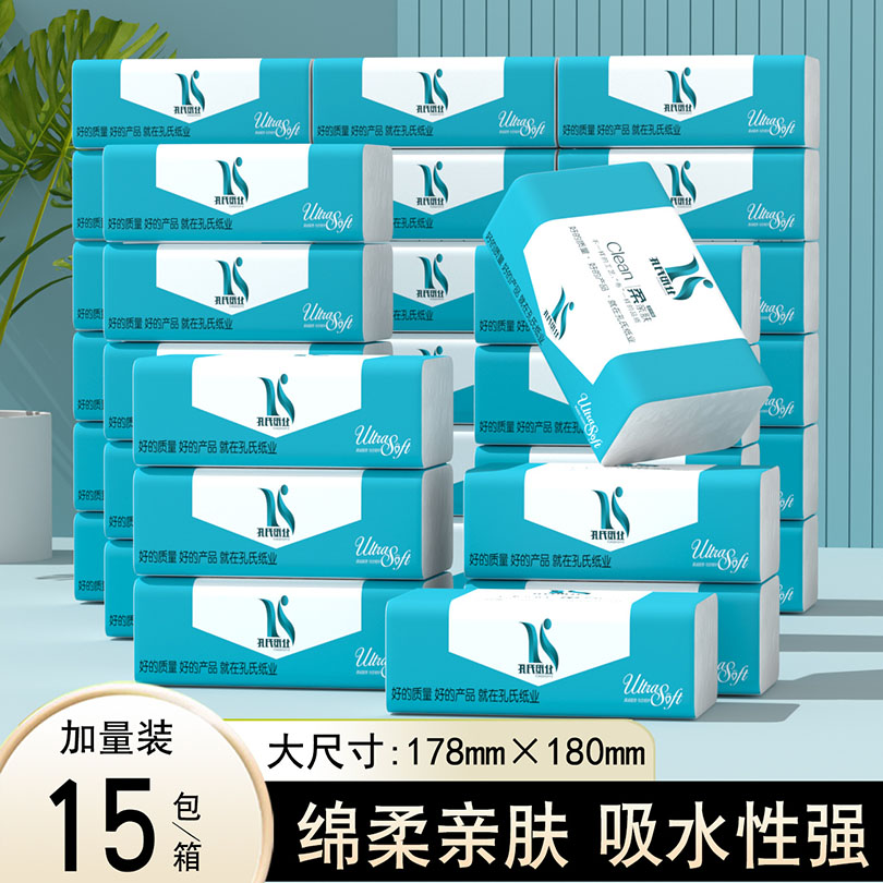 封面图片