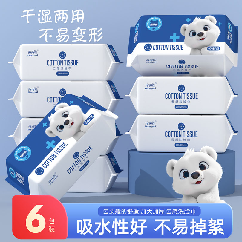 封面图片