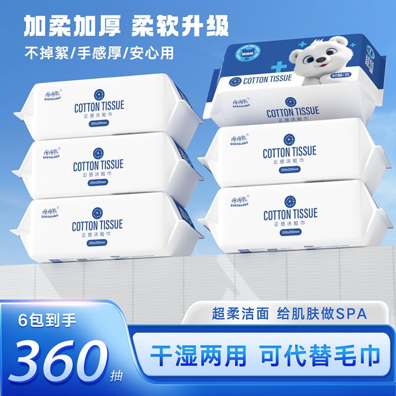 封面图片
