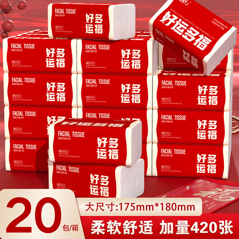 封面图片