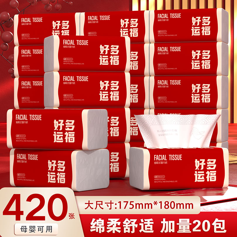 封面图片