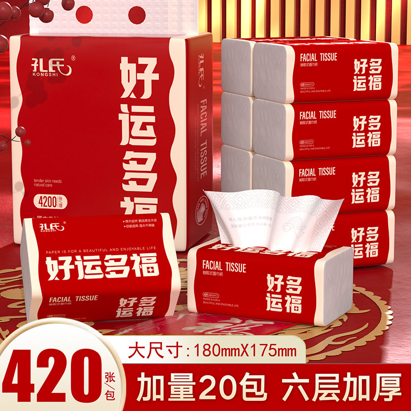 封面图片