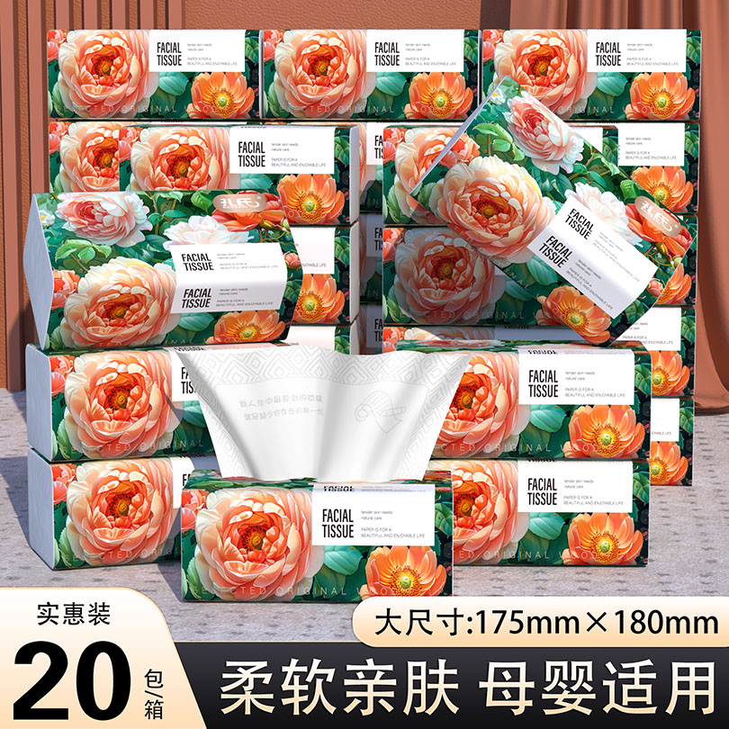 封面图片