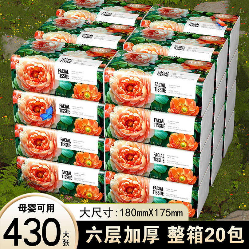 封面图片