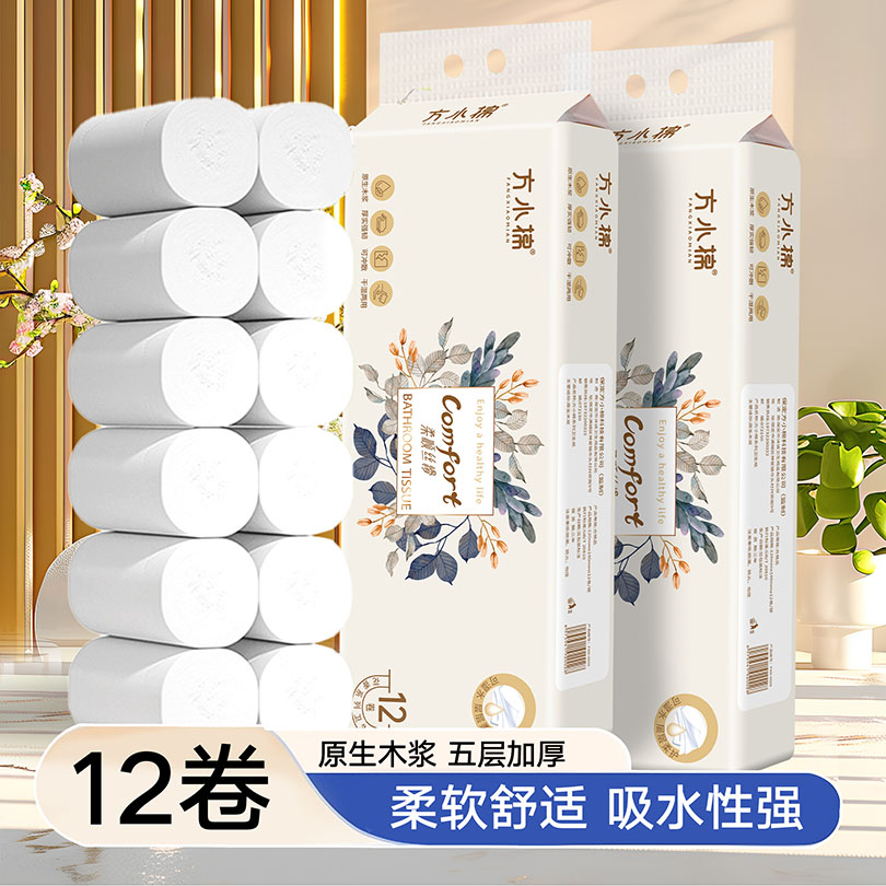 封面图片