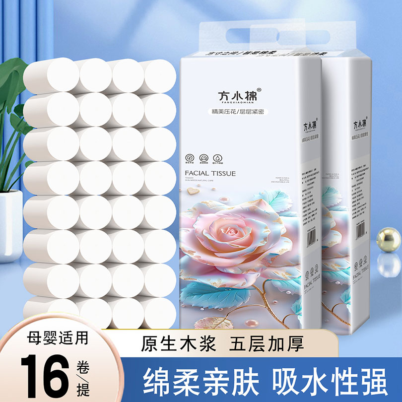 封面图片