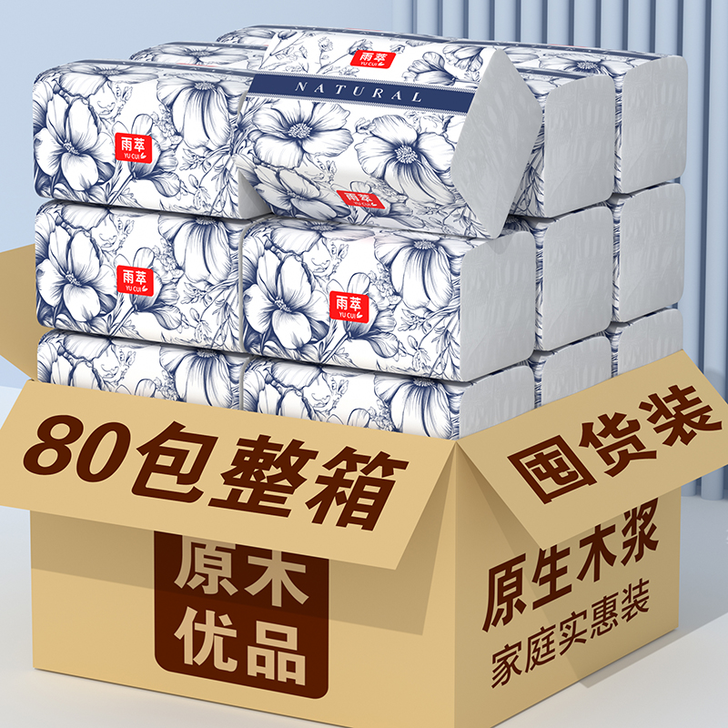 封面图片