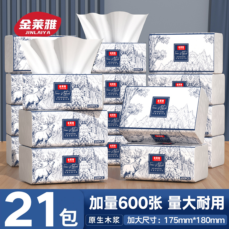 封面图片