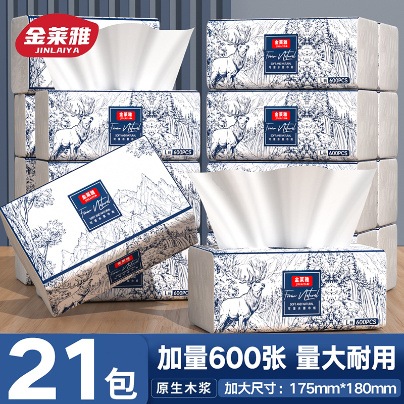 封面图片
