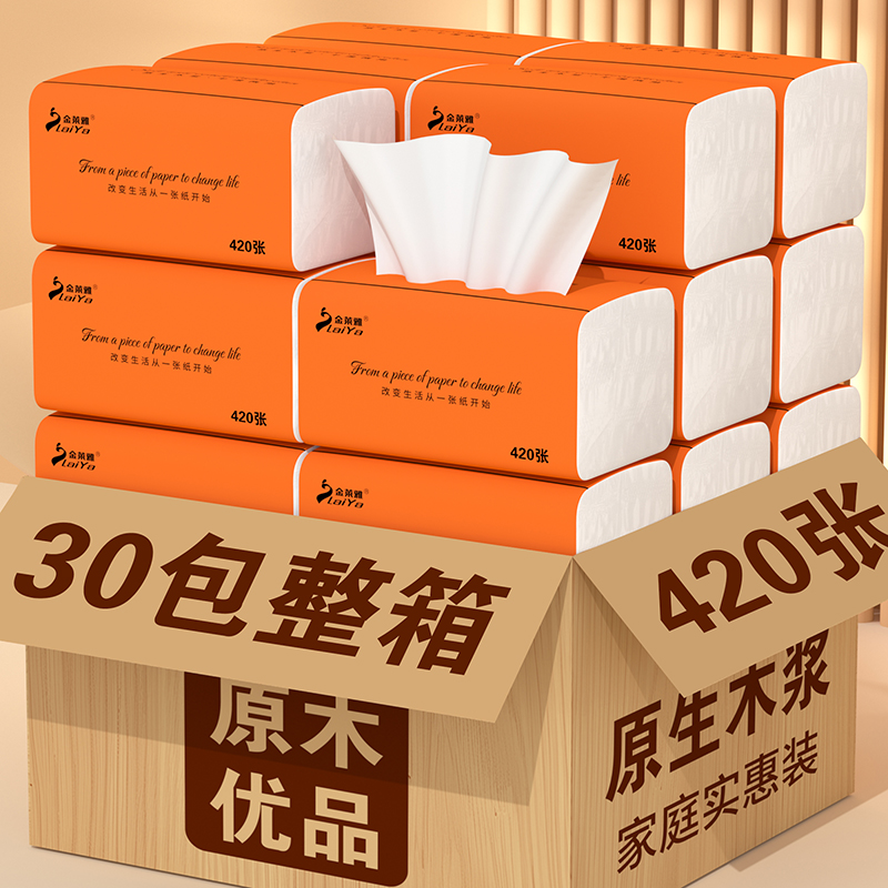 封面图片