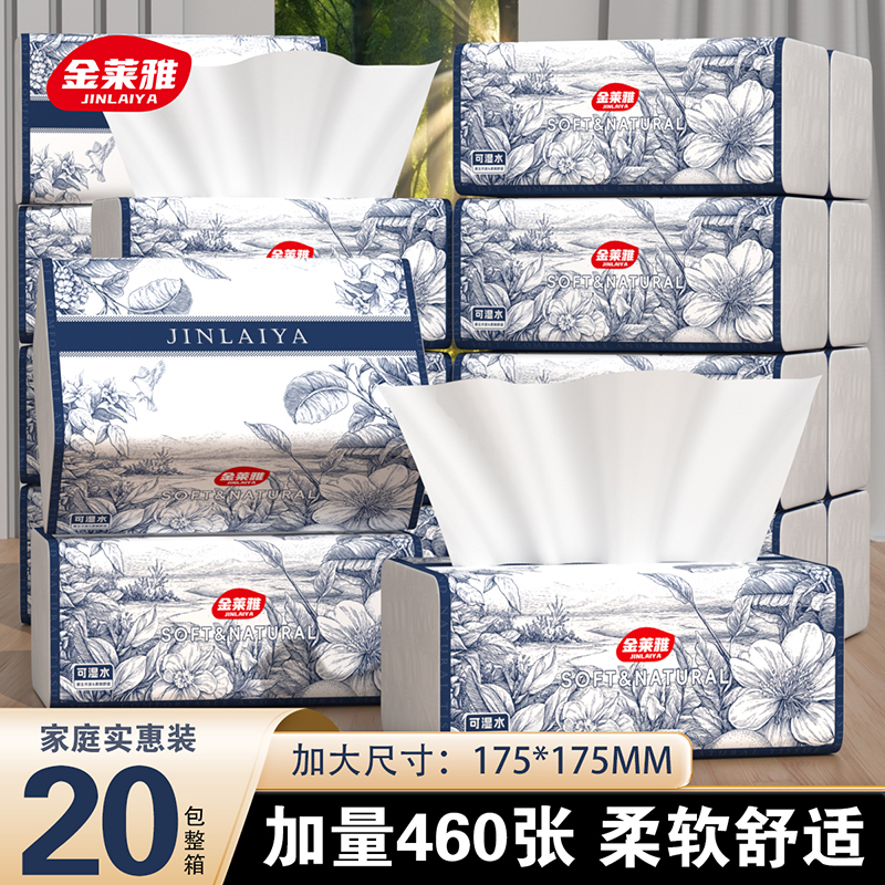 封面图片
