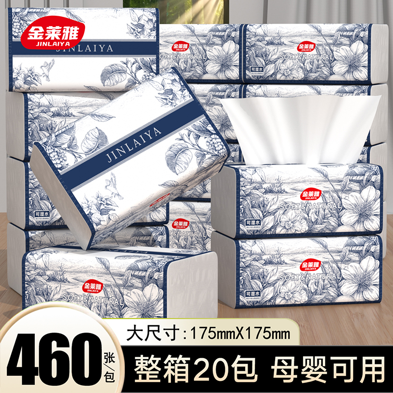 封面图片