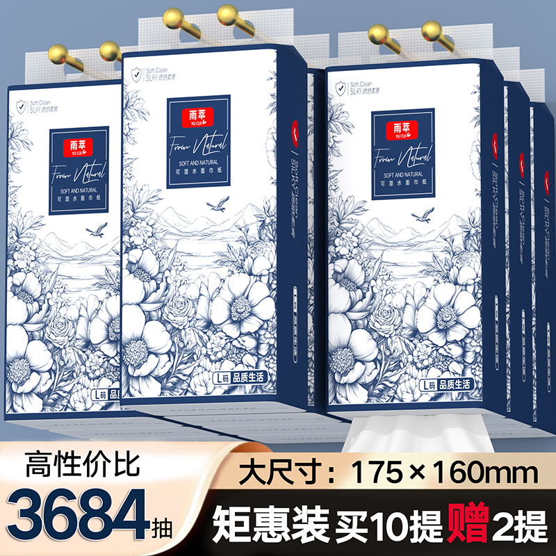 封面图片
