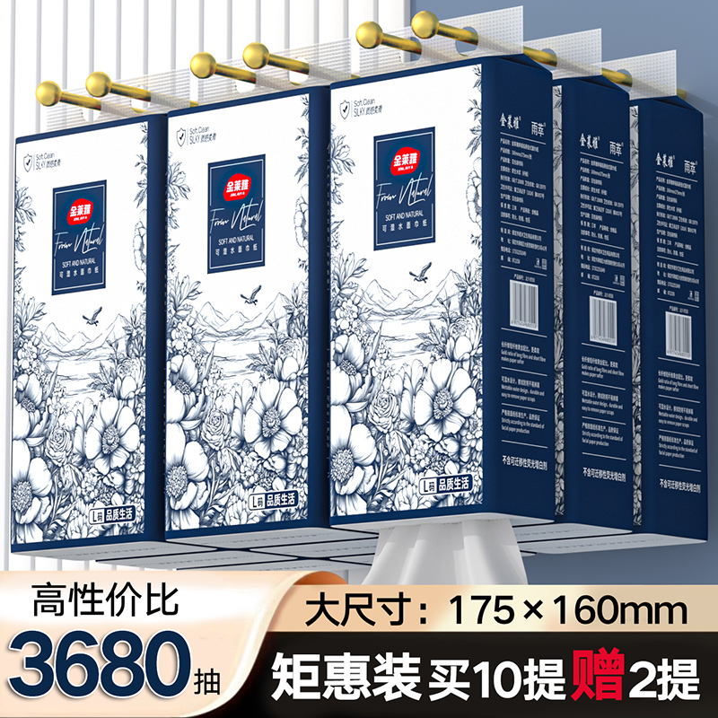 封面图片
