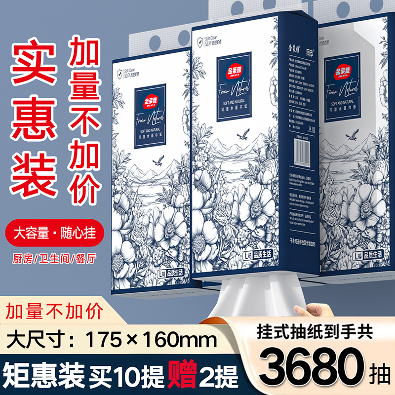 封面图片