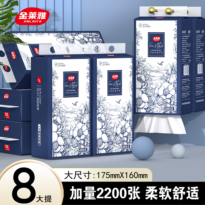 封面图片