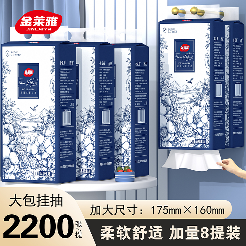 封面图片