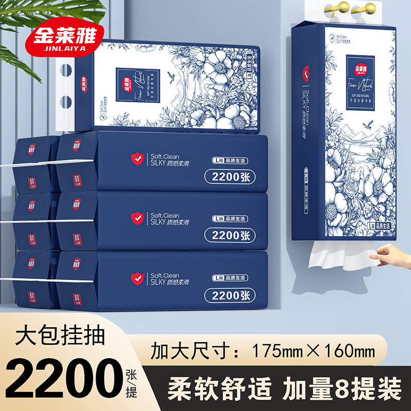 封面图片