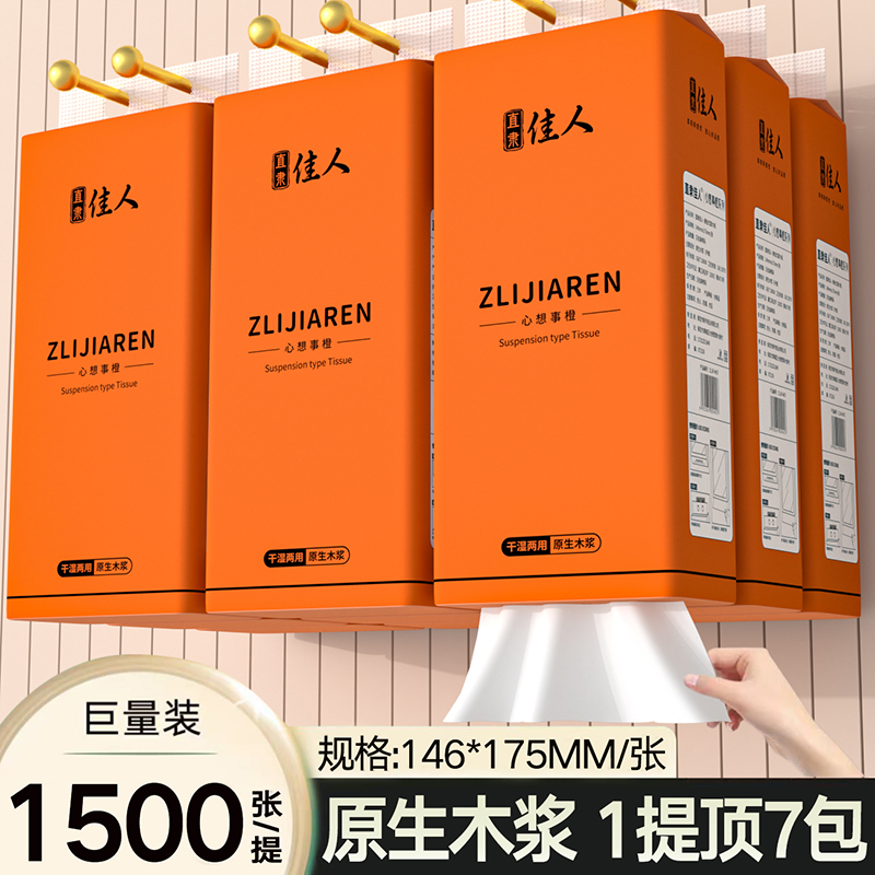 封面图片
