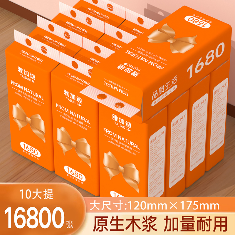 封面图片