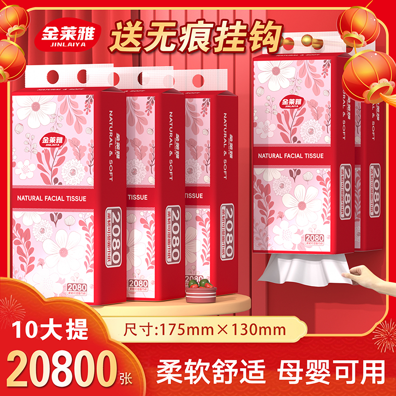 封面图片