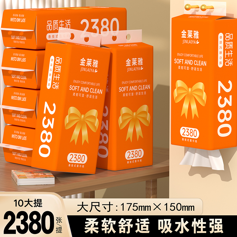 封面图片