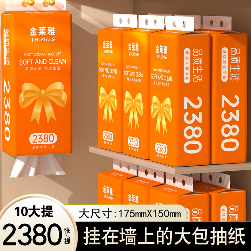 封面图片