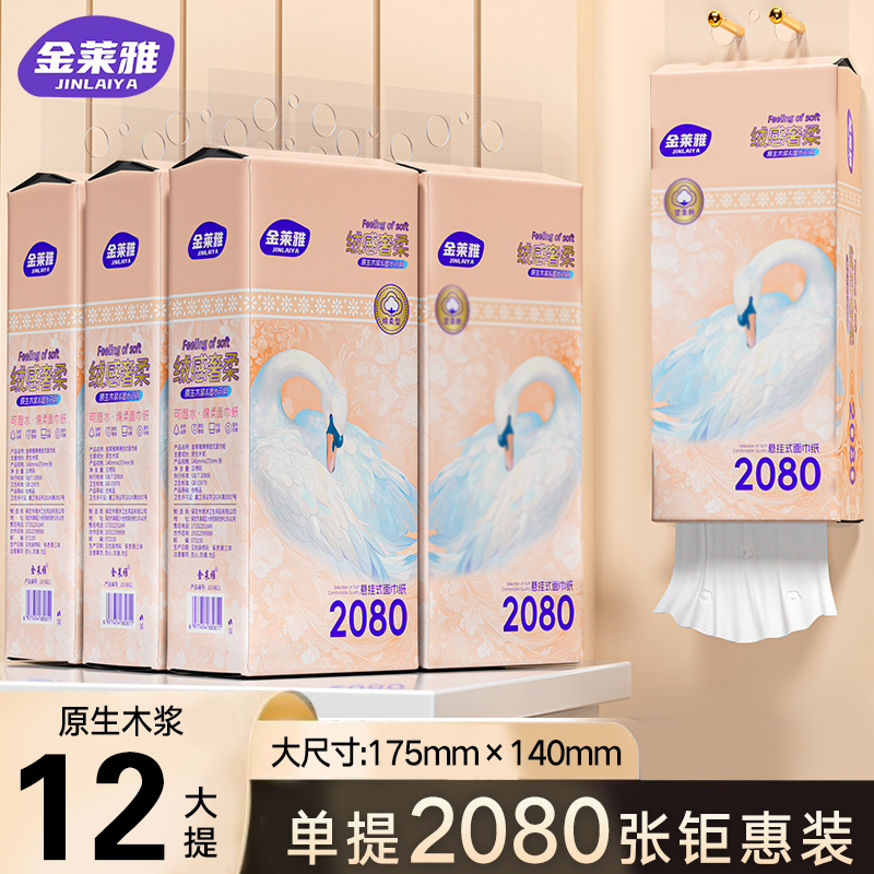 封面图片