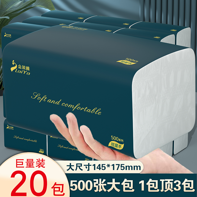封面图片