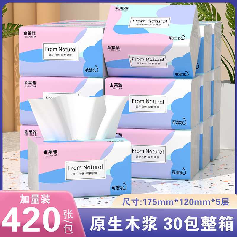 封面图片