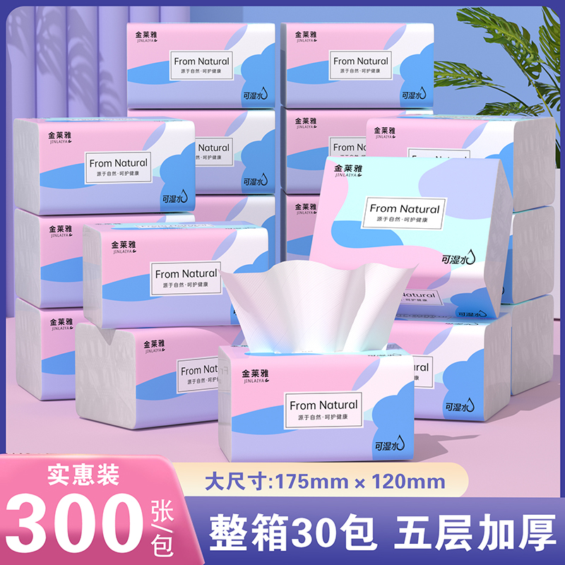 封面图片