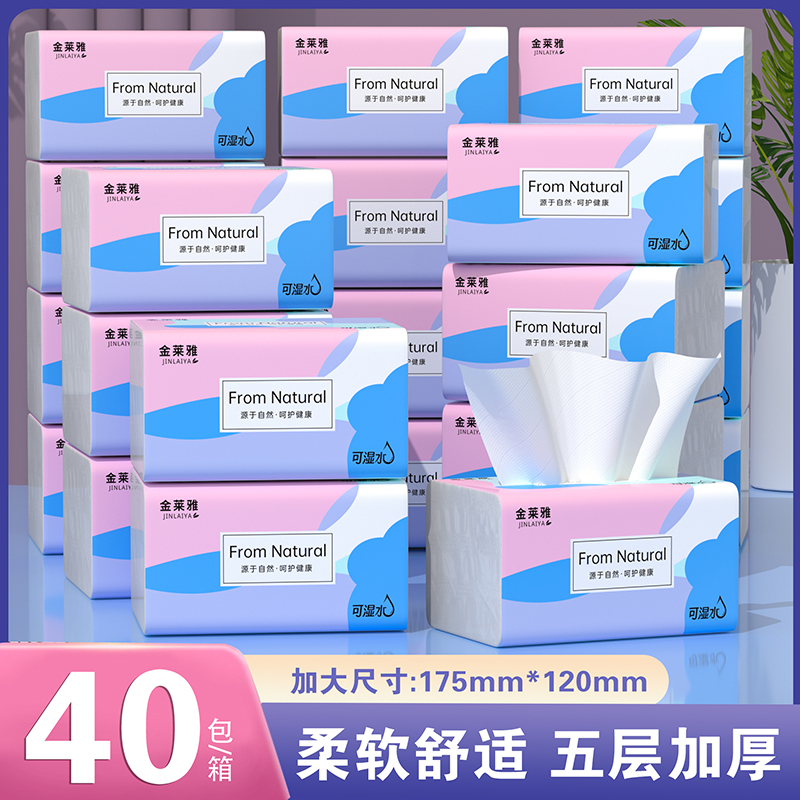 封面图片