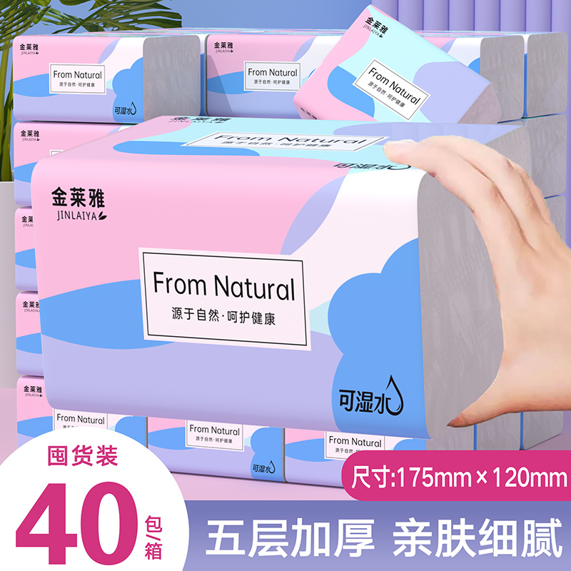 封面图片