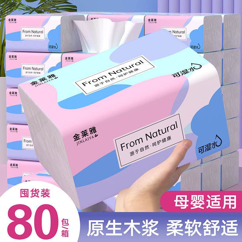 封面图片