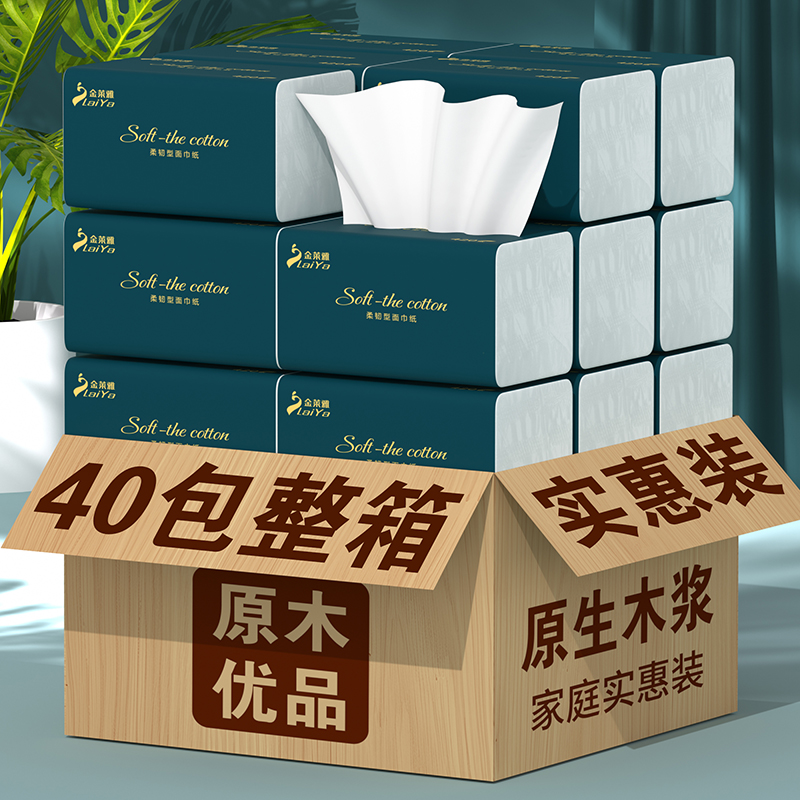 封面图片