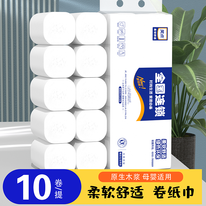 封面图片